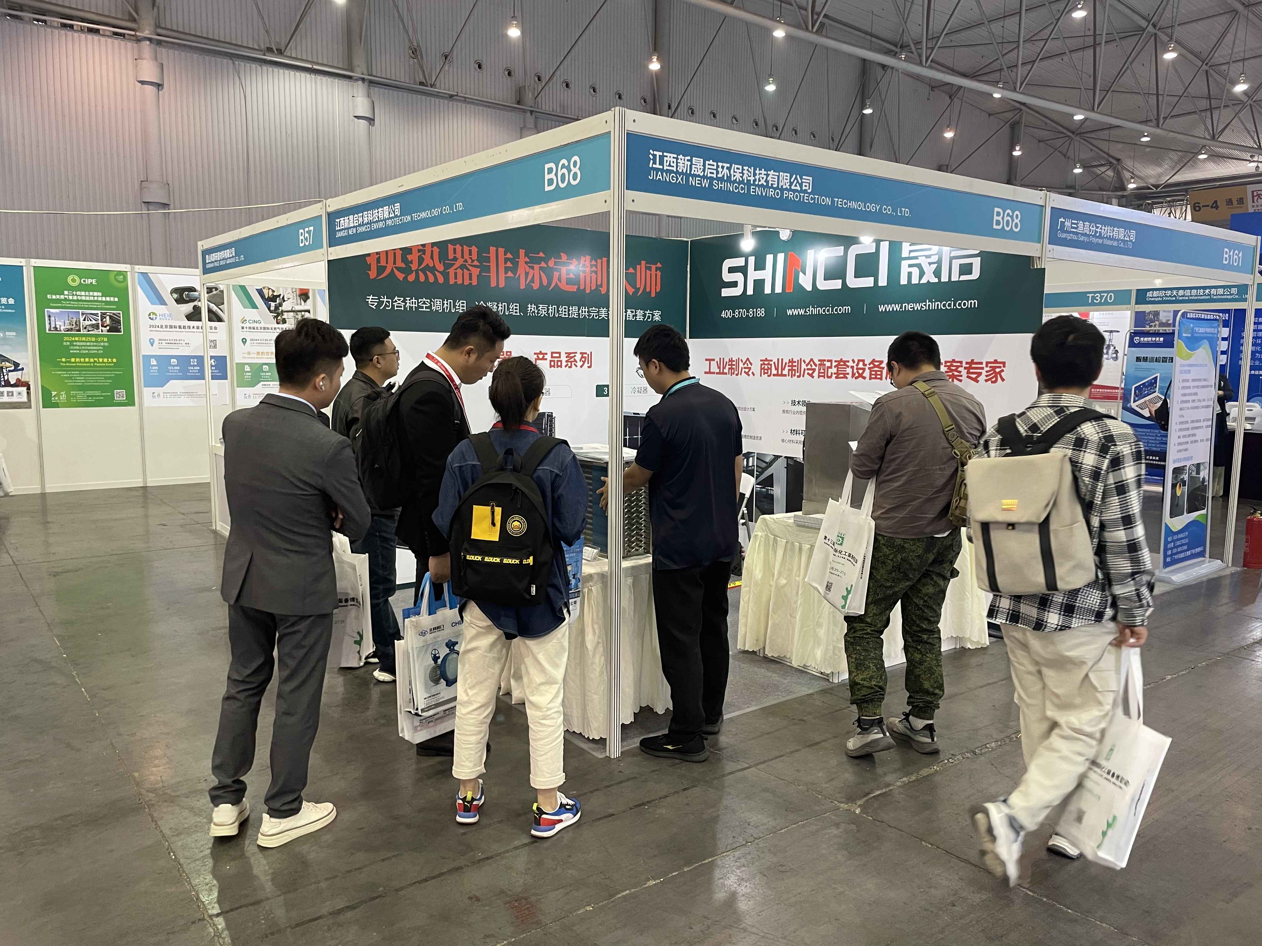 晟启动态：威廉希尔williamhill官方网站非标定制换热器亮相第十三届成都国际化工装备博览会